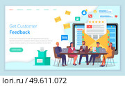 Landing page of website. Business conference, teamwork. Tech support giving feedback to users or customers of website, analysing consumer demands, rating stars, increase popularity of social network. Tech support giving feedback to users or customers of website, analysing consumer demands, website. Стоковая иллюстрация, агентство Ingram Publishing / Фотобанк Лори