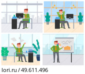 Man showing presentation on board vector, stats and info about project of company. Businessman wearing tie and suit, relaxing in office, workplace. Businessman in Office, Working Person at Workplace. Стоковая иллюстрация, агентство Ingram Publishing / Фотобанк Лори