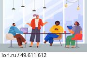 Business meeting, working process. Woman manager talking to boss about conclusion of a new contract. Businessman chief sitting at a big table in office room typing on the laptop, brainstorm team. Business meeting, working process. Woman manager talking to boss about conclusion of a new contract. Стоковая иллюстрация, агентство Ingram Publishing / Фотобанк Лори