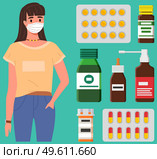 Female character is using a mask. The girl is pictured next to a set of medicines treatment. Various tubes and tablets for treatment, coronavirus, quarantine time, self-isolation, covid-19 pandemic. Woman is using a mask. The girl is pictured next to a set of medicines for coronavirus treatment. Стоковая иллюстрация, агентство Ingram Publishing / Фотобанк Лори