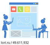 Concept of modern website with social network. Two business women using laptops standing and sitting at table, using site. Email button, phone icon, illustration, text block. Design of webpage. Webpage of social network, button of email, phone icon, text block, two business women with laptops. Стоковая иллюстрация, агентство Ingram Publishing / Фотобанк Лори