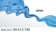 Vector background with abstract big data splash 3d dots. Modern science banner. Molecule chaos concept design. Vector background with abstract big data splash 3d dots. Modern science banner. Стоковая иллюстрация, агентство Ingram Publishing / Фотобанк Лори