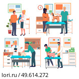 Set of illustrations about treating pets. Owners communicate with vets about animals. Domestic animals treatment concept. Veterinary professional consultation. Assistant helps during the procedure. A set of illustrations on the topic of treating pets. Owners communicate with vets about animals. Стоковая иллюстрация, агентство Ingram Publishing / Фотобанк Лори