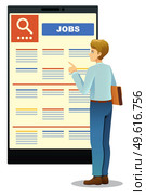 A vector illustration of Woman Looking at Job Posting. Стоковая иллюстрация, агентство Ingram Publishing / Фотобанк Лори