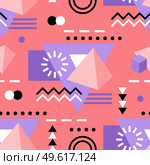 Seamless pattern background 80s, 90s. Vector illustration. Стоковая иллюстрация, агентство Ingram Publishing / Фотобанк Лори