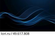 Abstract blue smoke Waves. Shiny moving lines design element on dark background for gift, greeting card and disqount voucher. Vector Illustration. Abstract Waves. Shiny blue moving lines design element on dark background for greeting card and disqount voucher. Стоковая иллюстрация, агентство Ingram Publishing / Фотобанк Лори