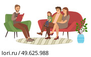 Conversation between parents, child and a man psychologist or psychotherapist. Family psychotherapy, psychotherapeutic aid for children with mental problems. The family is being tested by the doctor. Conversation between parents, child and a man psychologist or psychotherapist. Family psychotherapy. Стоковая иллюстрация, агентство Ingram Publishing / Фотобанк Лори