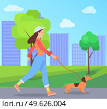 A girl with a dog is walking on the street. Female character spends time outdoors with her pet. The owner walks with cheerful puppy on a leash in open area against the background of cityscape. A girl with a dog is walking on the street. Female character spends time outdoors with her pet. Стоковая иллюстрация, агентство Ingram Publishing / Фотобанк Лори