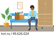 Unhappy upset young office worker holds a box with his things and leaves the previous office. Dismissed frustrated businessman sitting on the bench in corridor. Failed job and dismissal concept. Unhappy upset young office worker holds a box with his things, sitting on the bench in corridor. Стоковая иллюстрация, агентство Ingram Publishing / Фотобанк Лори