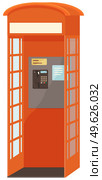 Payphone icon in flat style isolated on white background. Park symbol red opened street phone vector illustration. Empty London classic telephone booth with an open door. Vintage communication device. Payphone icon in flat style isolated on white background. Park symbol red opened street phone. Стоковая иллюстрация, агентство Ingram Publishing / Фотобанк Лори