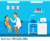 Pediatrician looks at the throat of a small boy with a special device heals the larynx of a child. Doctor examines ill kid in hospital. Cartoon male character physician works at clinic heals children. Pediatrician looks at the throat of a small boy with a special device heals the larynx of a child. Стоковая иллюстрация, агентство Ingram Publishing / Фотобанк Лори