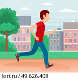 Young man in a hurry runs down the street to work. Worker racing to office late for a meeting. Job seeker hurrying up to interview. Freelancer or programmer. Hipster lifestyle vector illustration. Young man runs down the street to work. Worker racing to office. Job seeker hurrying up to interview. Стоковая иллюстрация, агентство Ingram Publishing / Фотобанк Лори