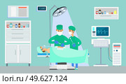 Two surgeons or physicians holding scalpels performing surgical operation on lying patient in a sterile operating room. Surgery, medical procedure. Protection of health and saving human life. Two surgeons holding scalpels performing surgical operation on lying patient in a operating room. Стоковая иллюстрация, агентство Ingram Publishing / Фотобанк Лори