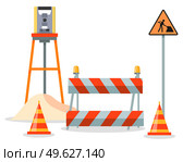 Road repair flat vector illustration. Under construction information sign. Maintenance and construction of pavement. Special equipment for fencing the way. Street barrier for roadwork and building. Road repair flat vector illustration. Special equipment for fencing the way, information sign. Стоковая иллюстрация, агентство Ingram Publishing / Фотобанк Лори