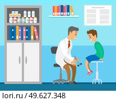 Neuropathologist examining patient use reflex hammer vector flat illustration. Boy visits doctor during regular medical checkup. Physician work at clinic. Man communicates with child in a hospital. Neuropathologist examining reflex with hammer. Boy visits doctor during regular medical checkup. Стоковая иллюстрация, агентство Ingram Publishing / Фотобанк Лори