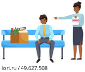 Layoff concept. Boss dismissed employee. Unhappy fired man leave the office with things in boxes. Unemployment dismissal of fellow workers. Crisis, jobless and employee job reduction concept. Layoff concept. Boss dismissed employee. Unhappy fired man leave the office with things in box. Стоковая иллюстрация, агентство Ingram Publishing / Фотобанк Лори