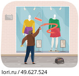 Vandal spoils the window of a closed store. Masked and hooded bandit draws graffiti on glass. Street gangster and vandalism concept. Cartoon flat vector illustration with man destroys showcase. Vandal spoils the window of a closed store. Masked and hooded bandit draws graffiti on glass. Стоковая иллюстрация, агентство Ingram Publishing / Фотобанк Лори