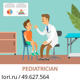 Pediatrician looks at the throat of a small boy with a special device heals the larynx of a child. Doctor examines ill kid in hospital. Cartoon male character physician works at clinic heals children. Pediatrician looks at the throat of a small boy with a special device heals the larynx of a child. Стоковая иллюстрация, агентство Ingram Publishing / Фотобанк Лори