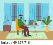 Bearded man with coffee sitting at table in room and correspondence surfing the Internet. Male character communicating through network on the laptop. Freelance, work from home and home office concept. Bearded man with coffee sitting at table in room and correspondence surfing the Internet. Стоковая иллюстрация, агентство Ingram Publishing / Фотобанк Лори