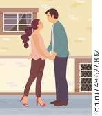 Couple in love. Man and woman embracing each other affectionately. Meeting of enamored people. Vector cartoon illustration guy and girl stand facing each other and looking at each other lovingly. Couple in love. Man and woman embracing each other affectionately. Meeting of enamored people. Стоковая иллюстрация, агентство Ingram Publishing / Фотобанк Лори