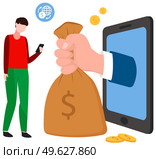 Online loan flat vector concept. Big hand is appeared from the monitor and giving a money bag to the man. Young businessman with phone receives a money from creditor to develop his business. Online loan vector concept. Big hand is appeared from the monitor and giving a money bag to the man. Стоковая иллюстрация, агентство Ingram Publishing / Фотобанк Лори