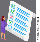 Woman studying questionnaire. Female character checks and grades test. Online business survey concept. Businesswoman standing near big checklist and summarizing results. Girl studies form with answers. Businesswoman standing near big checklist and summarizing results. Online business survey concept. Стоковая иллюстрация, агентство Ingram Publishing / Фотобанк Лори