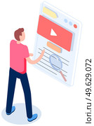 Man studying paper. Male character checks and grades list. Online survey concept. Freelancer standing near big checklist with video recording symbol. Guy studies form with video data and works with it. Freelancer standing near big checklist with video recording symbol. Guy studies form with data. Стоковая иллюстрация, агентство Ingram Publishing / Фотобанк Лори