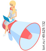 Big megaphone with a small woman watching news. Professional marketer makes advertising to attract attention. Business promotion, online alerting, loudspeaker speaks for communication with clients. Big megaphone with a small woman watching news. Business promotion, advertising to attract attention. Стоковая иллюстрация, агентство Ingram Publishing / Фотобанк Лори