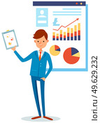 Businessman speaker giving presentation of what is blockchain technology using visual aids. Business conference meeting concept, man standing near poster with cryptocurrencies financial analytics. Businessman speaker giving presentation of what is blockchain technology using visual aids. Стоковая иллюстрация, агентство Ingram Publishing / Фотобанк Лори