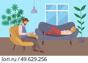 At the reception of a psychotherapist. A woman is lying on a couch in a psychologist s office male psychiatrist sits opposite and takes notes, helps to solve personal problems and overcome fears. At the reception of a psychotherapist. A woman is lying on a couch in a psychologist s office. Стоковая иллюстрация, агентство Ingram Publishing / Фотобанк Лори
