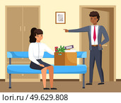 Layoff concept. Strict man boss dismissed employee. Unhappy girl leave the office with things in box. Unemployment dismissal of fellow workers. Crisis, jobless and employee job reduction concept. Layoff concept. Strict man boss dismissed employee. Unhappy girl leave the office with things in box. Стоковая иллюстрация, агентство Ingram Publishing / Фотобанк Лори
