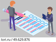 Student fills out questionnaire. Guy with pencil writes test. Man takes notes in clipboard. Offline exam vector illustration. Men standing near big checklist. Male character is passing exam. Student fills out questionnaire. Guy with pencil writes test. Man takes notes in clipboard. Стоковая иллюстрация, агентство Ingram Publishing / Фотобанк Лори