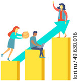 Teamwork that leads company to success in business, people sit on growing diagram. Successful business strategy, sales growth, profitable investment, economic future increase in monetary profit. Concept of teamwork that leads company to success in business, people sit on growing diagram. Стоковая иллюстрация, агентство Ingram Publishing / Фотобанк Лори