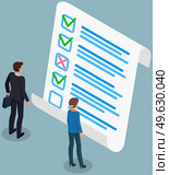 Form survey on paper sheet. Colleagues check blank. People in business suit discussing answers. Employees look at quiz exam paper document. Business man and woman checking correctness of questionnaire. Form survey on paper sheet. Colleagues check blank. People in business suit discussing answers. Стоковая иллюстрация, агентство Ingram Publishing / Фотобанк Лори
