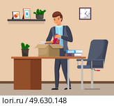 Layoff concept. Boss dismissed employee. Unhappy fired man leave the office with things in box. Unemployment dismissal of fellow workers. Crisis, conflict, jobless and employee job reduction concept. Layoff concept. Boss dismissed employee. Unhappy fired man leave the office with things in box. Стоковая иллюстрация, агентство Ingram Publishing / Фотобанк Лори