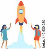 Rocket ship in flat style flies up. Happy women follow ship, wave hand. Project start up and development process. Innovation product, creative idea. Business management for new plan, forward control. Rocket ship flat style flies up. Happy women follow ship. Project start up and development process. Стоковая иллюстрация, агентство Ingram Publishing / Фотобанк Лори