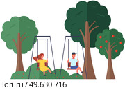 Children relax and spend time together in city park. Boy and girl riding swing. People have fun and play. Cartoon characters are sitting on swing and enjoying outdoor activities in warm season. Children spend time together in city park. Boy and girl riding swing. People have fun and play. Стоковая иллюстрация, агентство Ingram Publishing / Фотобанк Лори