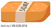 Orange soap bar for cleanliness and health. Personal hygiene product for skin care and body. Freshness in house. Zero waste concept. Natural handmade organic. Relaxation foam. Against dirt, germs. Orange soap bar for cleanliness and health. Personal hygiene product for skin care and body. Стоковая иллюстрация, агентство Ingram Publishing / Фотобанк Лори