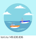 Funny ships in cartoon style. Vessel sailing in the waves in the blue sea flat vector illustration. Small boat with a life buoy on board, window porthole, hull of a white yachts with anchors. Funny ships in cartoon style. Vessel sailing in the waves in the blue sea flat vector illustration. Стоковая иллюстрация, агентство Ingram Publishing / Фотобанк Лори