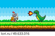 Pixelated natural landscape with warrior holding shield and sword fighting against green dragon. Cartoon pixel-game person to use in computer game. Minimalistic pixel knight with weapons and dinosaur. Pixelated natural landscape with warrior holding shield and sword fighting against green dragon. Стоковая иллюстрация, агентство Ingram Publishing / Фотобанк Лори