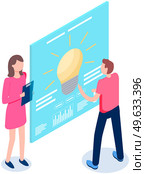 People work with data. Idea symbol in form of lightbulb on poster. Colleagues communicate. Guy points to banner with image of lamp. Girl standing with clipboard in her hands. Employees discuss idea. People work with data. Idea symbol in form of lightbulb on poster. Colleagues communicate. Стоковая иллюстрация, агентство Ingram Publishing / Фотобанк Лори