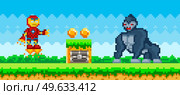 Flying iron man near huge wild animal, gorilla. Pixelated cartoon robot is fighting monkey. Pixel game design elements vector illustration. Pixel art game scene with ground, grass and sky with clouds. Flying iron man near huge wild animal, gorilla. Pixelated cartoon robot is fighting monkey. Стоковая иллюстрация, агентство Ingram Publishing / Фотобанк Лори