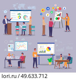 Set of office workers images engaged in analytical data. Analysts study charts, pie and bar charts, growth, consumer demand, variety of colored boards with analytics. World trade, supply demand. Marketers study analytical data, customer demand, pie and bar charts, charts, graphs. World trade. Стоковая иллюстрация, агентство Ingram Publishing / Фотобанк Лори