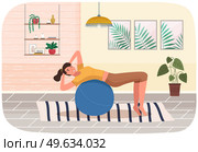 Woman doing fitness exercise at home. Young girl is engaged in pilates with ball. Slim lady dressed in sportive uniform doing sports in living room, back exercises and stretching. Gymnastics practice. Woman doing fitness exercise at home. Young girl is engaged in pilates with ball. Gymnastic lesson. Стоковая иллюстрация, агентство Ingram Publishing / Фотобанк Лори