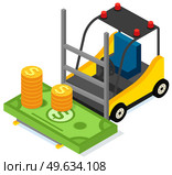 Forklift without driver vector illustration, carriage of dollar bills and pennies. Forklift machine for loading, unloading money. Yellow industrial truck, storage warehouse equipment with banknotes. Forklift without driver for carriage of dollars and coins. Transporting equipment with banknotes. Стоковая иллюстрация, агентство Ingram Publishing / Фотобанк Лори
