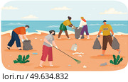 Ecology problems and global pollution concept. Volunteers are cleaning beach. People volunteering collect garbage and waste on contaminated areas of sand on shore. Characters throwing trash. People volunteering collect garbage ontaminated areas of sand on shore. Characters throwing trash. Стоковая иллюстрация, агентство Ingram Publishing / Фотобанк Лори