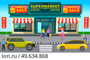 Crossover, cross country car, station wagon, jeep with tinted glasses vector illustration. Transport drive on asphalt road with markings. Automobiles on background of supermarket with groceries. Automobiles on background of supermarket with groceries. Crossover, cross country car, station wagon. Стоковая иллюстрация, агентство Ingram Publishing / Фотобанк Лори