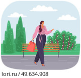 Woman holding paper bag goes shopping from store. Fat girl walking down street in city park summer day. Oversize lady with long dark hair is dressed in pants and blouse is strolling with purchases. Woman holding paper bag goes shopping from store. Fat girl walking down street in city park. Стоковая иллюстрация, агентство Ingram Publishing / Фотобанк Лори