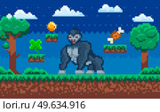 Vector pixelated Gorilla, cartoon pixel wild animal in natural landscape with trees at night. Retro 8 bit art mobile app or computer game personage pixel-game huge angry monkey in dark forest. Vector pixelated Gorilla, cartoon pixel wild animal in natural landscape with trees at night. Стоковая иллюстрация, агентство Ingram Publishing / Фотобанк Лори