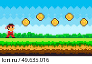 Pixel-game ninja male brave character. Pixelated natural landscape with warrior standing on green grass near golden coins on meadow. Cartoon pixel personage for computer game or mobile application. Pixel-game ninja male brave character. Pixelated natural landscape with warrior near golden coins. Стоковая иллюстрация, агентство Ingram Publishing / Фотобанк Лори